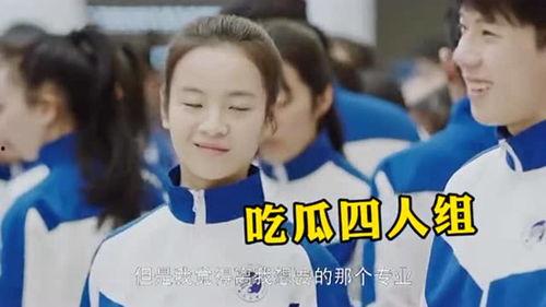 吃瓜小组直播,揭秘娱乐圈幕后故事，带你领略明星真实生活