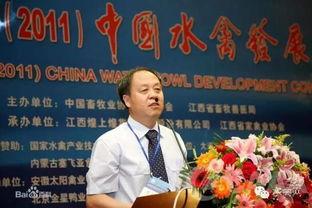 锦城学院唐一涵吃瓜教授