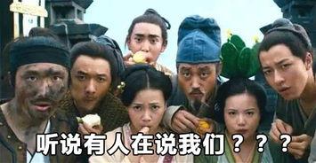 朝阳吃瓜群众remix,趣味横生的都市生活剪影