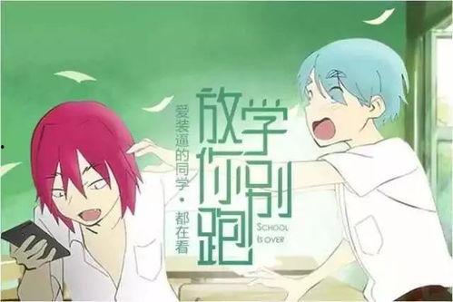 听心声吃瓜小说推荐,揭秘热门听心声吃瓜小说