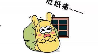 吃瓜群众地,吃瓜群众视角下的明星生活