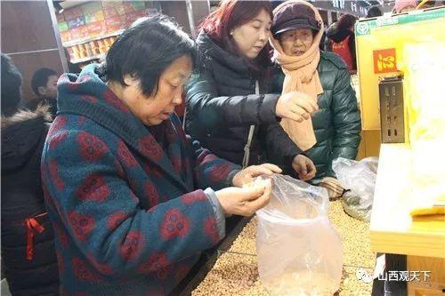 岚县吃瓜最新事件