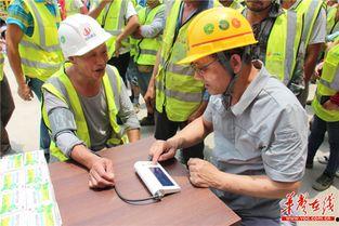 吃瓜讲座,一场别开生面的吃瓜讲座回顾