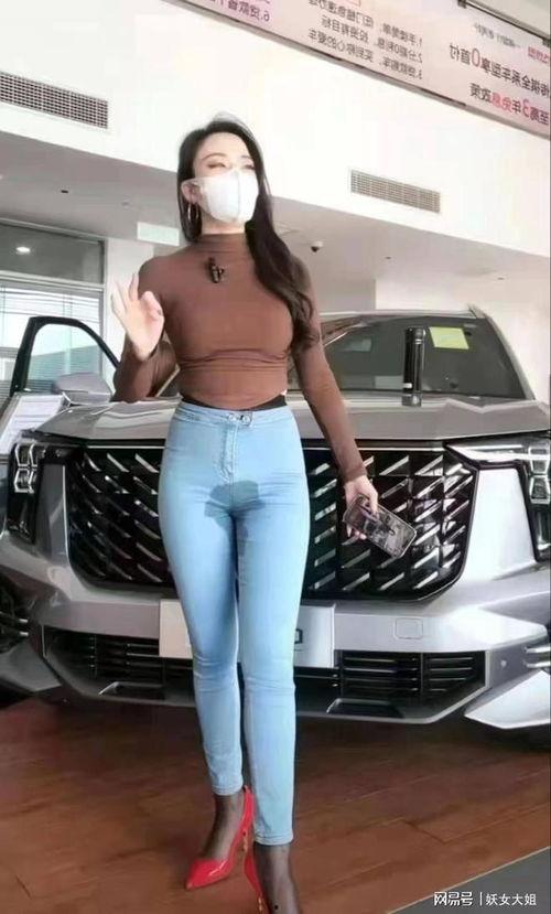 江苏最新女主播吃瓜